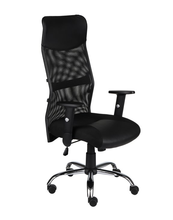Fotel Plus R (3474) - OUTLET
