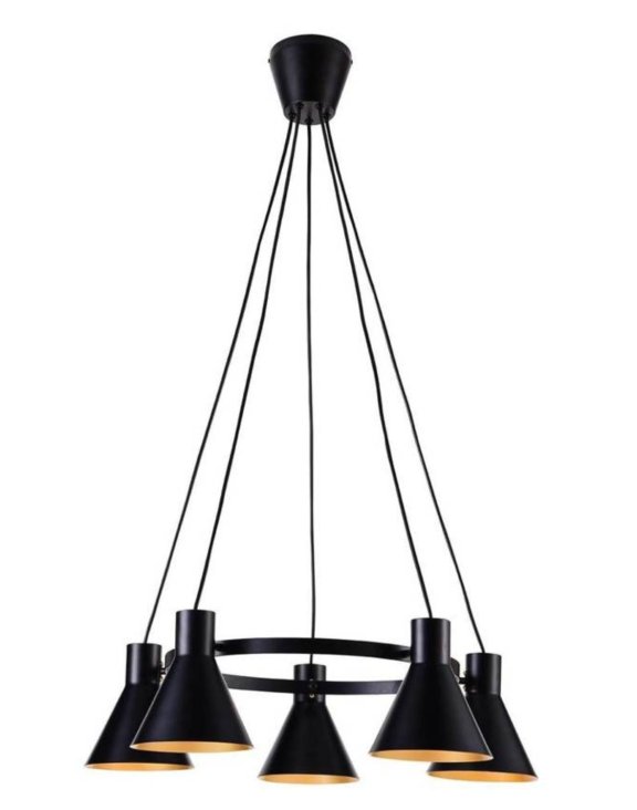 Lampa wisząca More 5x40W
