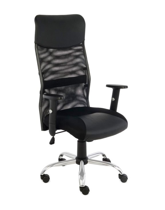 Fotel Plus R