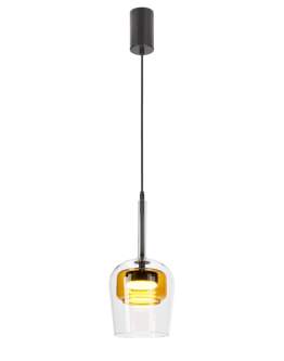 Pojedyncza lampa wisząca szklana Glaxi (31-50366)