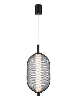 Lampa wisząca LED Puma 15 cm owalna (31-35349)