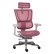 GS Pink
