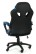 Fotel G-Racer Basic Blue (1142)  - OUTLET - wariant 2