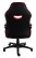 Fotel gamingowy G-Racer 2 - wariant 2