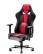 Scaun de gaming Diablo X-Player 2.0 Normal: Crimson-Anthracite - wariant 2