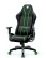 Scaun de gaming Diablo X-One 2.0 Normal: negru-verde - wariant 2
