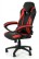 Fotel G-Racer Basic Red (547) - OUTLET - wariant 1