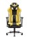 Scaun de gaming Diablo X-Player 2.0 King: Dark Sunflower - wariant 1