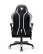 Fotel Diablo X-One 2.0 King: Czarno-biały (847) - wariant 2