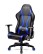 Herné kreslo Diablo X-Horn 2.0 Normal: čierno-modré - wariant 2