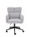 Krzesło biurowe Aria, regulowane, obrotowe, szare - wariant 1