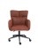 Krzesło biurowe Aria, regulowane, obrotowe, rude - wariant 1