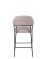 Scaun de bar Bianca gri - wariant 1