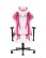 Fotel gamingowy Diablo X-Player 2.0 Normal: Marshmallow Pink (1228) - wariant 1
