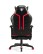 Scaun de gaming Diablo X-Ray Normal: negru-roșu - wariant 3