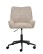 Krzesło biurowe Eddie, beżowe, regulowane, obrotowe (11932) - wariant 1