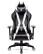 Fotel Diablo X-Horn 2.0 Normal: Czarno-biały (862) - wariant 3