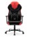 Fotel gamingowy Diablo X-Gamer 2.0 Normal: Deep Red (840) - wariant 1