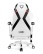 Fotel gamingowy Diablo X-Horn 2.0 King Size biało-czarny (1089) - wariant 3