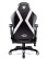 Fotel gamingowy Diablo X-Horn 2.0 King Size czarno-biały (854) - wariant 3