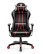 Fotel gamingowy Diablo X-One 2.0 King Size: czarno-czerwony (843) - wariant 1
