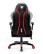 Fotel gamingowy Diablo X-One 2.0 King Size: czarno-czerwony (843) - wariant 3