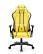 Scaun de gaming Diablo X-One 2.0 Normal: Electric Yellow - wariant 1