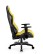 Fotel gamingowy Diablo X-One 2.0 Normal: Electric Yellow (1353) - wariant 2