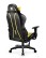Scaun de gaming Diablo X-One 2.0 Normal: Electric Yellow - wariant 3
