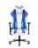Fotel gamingowy Diablo X-Player 2.0 Normal: Frost White (1219) - wariant 1