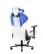 Fotel gamingowy Diablo X-Player 2.0 Normal: Frost White (1219) - wariant 3