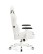 Fotel gamingowy Diablo X-Ray King Size: Biało-czarny (834) - wariant 2