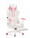 Fotel gamingowy Diablo X-Ray Normal Size: różowo-biały (1213) - wariant 1