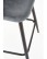 Barová židle H96, šedý samet - wariant 3