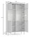Witryna do salonu Iris 01 2D 191x106 cm (ID: 241618, IR-U12190/U12190-01-B) - wariant 2