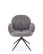 Scaun pivotant K568 gri - wariant 2