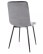 Stolička Daren Velvet sivá - wariant 2