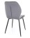 Krzesło Mike Velvet Szary - wariant 2