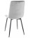 Židle Tom Velvet Světle šedá - wariant 1
