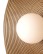 Kinkiet lampa ścienna ILUSIONI beżowa 26 cm - wariant 1