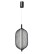 Lampa wisząca LED Puma 15 cm owalna (31-35349) - wariant 1