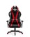 Fotel gamingowy dla dzieci Diablo X-Horn 2.0 Small: czarno-czerwony (1745) - wariant 1