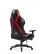 Fotel gamingowy dla dzieci Diablo X-Horn 2.0 Small: czarno-czerwony (1745) - wariant 2