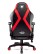 Fotel Diablo X-Horn 2.0 King: Czarno-czerwony (852) - wariant 3