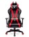Scaun de gaming Diablo X-Horn 2.0 King: negru-roșu - wariant 1