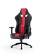 Krzesło do biurka dla dziecka Diablo X-Player Small: Karmazynowo-antracytowe (1744) - wariant 3