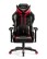 Fotel gamingowy Diablo X-Ray King Size: czarno-czerwony (832) - wariant 1