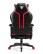Fotel gamingowy Diablo X-Ray King Size: czarno-czerwony (832) - wariant 3